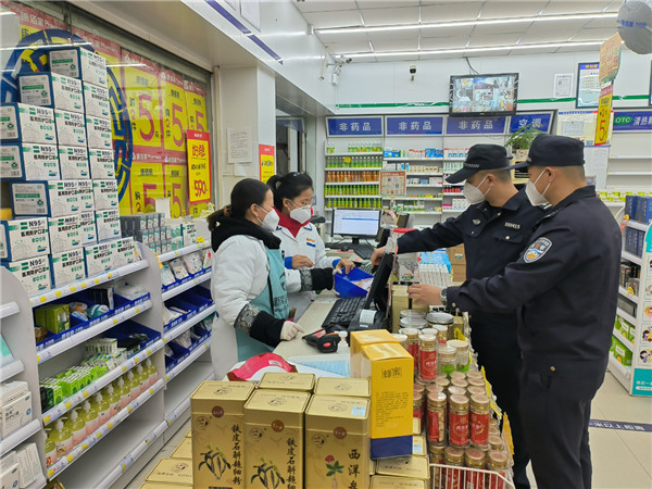 仙游县公安局治安管理大队开展药店、诊所安全管理大检查