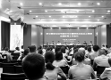 龙岩市检察院召开学习贯彻习近平新时代中国特色社会主义思想主题教育工作会议